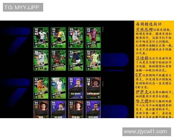 实况足球星级能否提升?如何提高球员星级并优化游戏体验 实况足球星级能否提升?如何提高球员星级并优化游戏体验