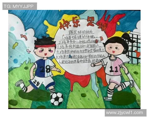 足球三人同庆滑跪展现激情时刻团结拼搏精神的完美诠释